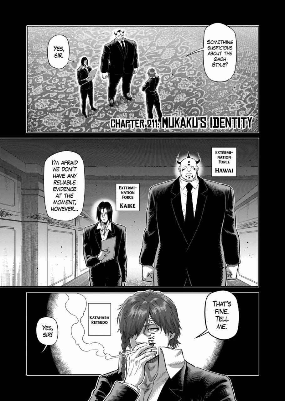 Kengan Omega Chapter 211 1